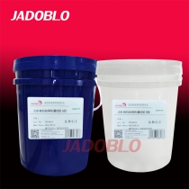 有機(jī)硅灌封膠