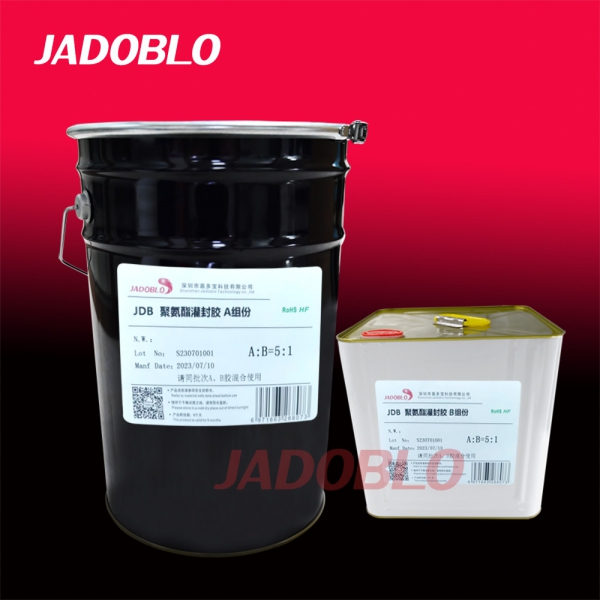 JDB890-PU 聚氨酯灌封膠